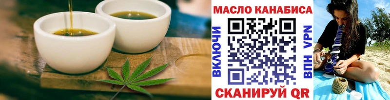 Canna-Cookies конопля  где купить   Серов 