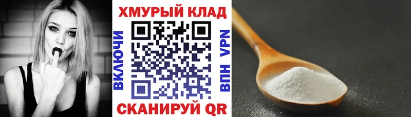 Героин белый  Серов 