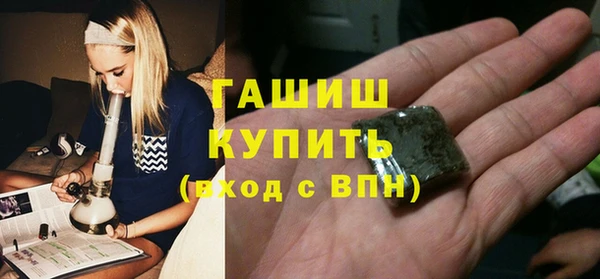 спиды Алексеевка