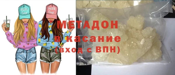 спиды Алексеевка
