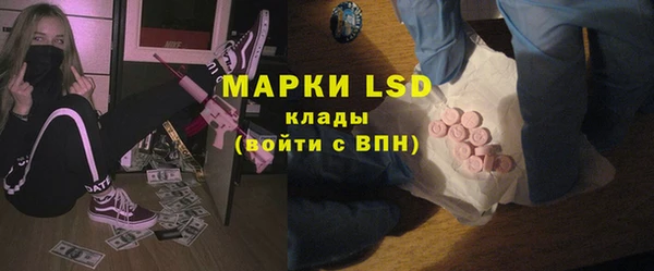 спиды Алексеевка