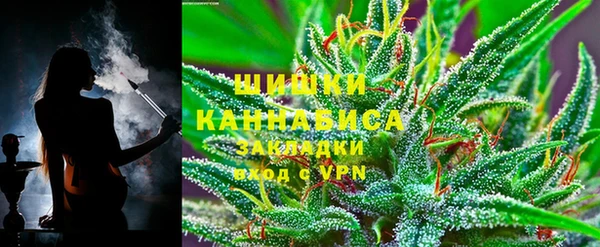 а пвп мука Покровск
