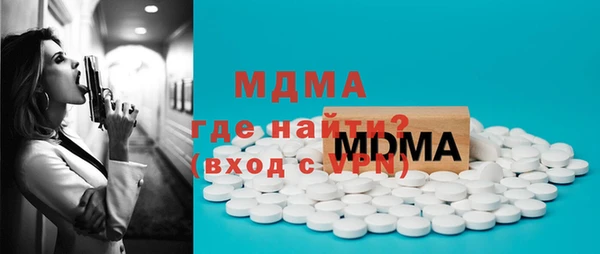 герыч Алексин