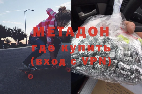 спиды Алексеевка