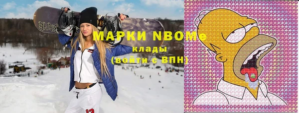 стафф Алзамай
