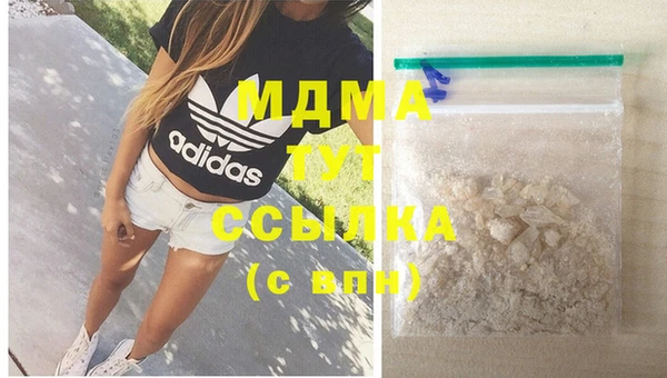 герыч Покачи