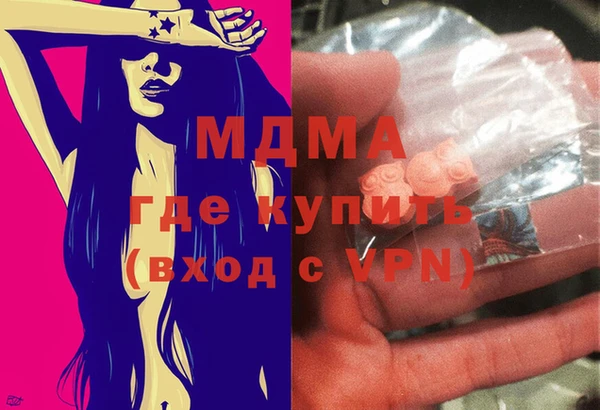 спиды Алексеевка