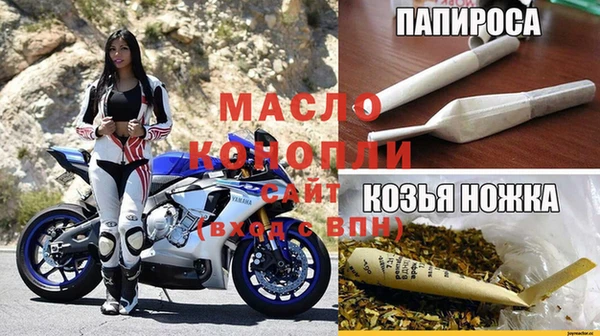 герыч Алексин