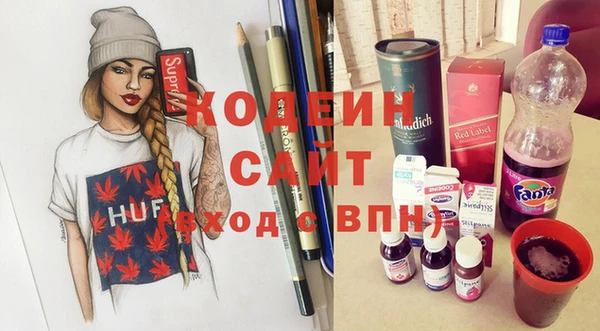 герыч Алексин