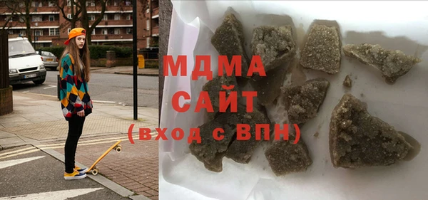 герыч Покачи