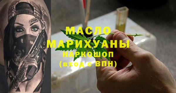 бошки Покров