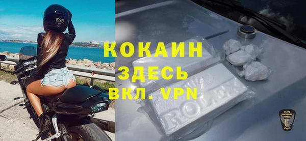 спиды Алексеевка