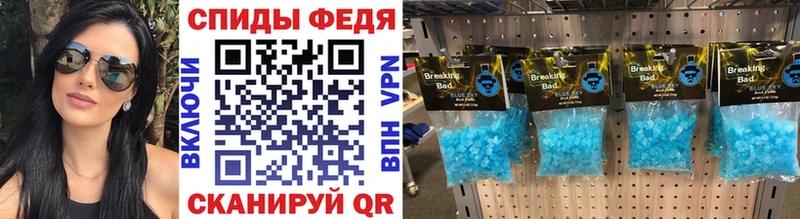 где можно купить   Серов  МЕТАМФЕТАМИН Декстрометамфетамин 99.9% 